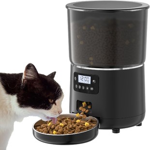 Pet Automatic Feeder Video Cat and Dog Supplies Feeding Meals Graffiti App Voice Wifi Smart Cat