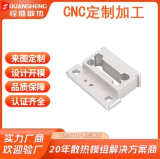 厂家定制精密CNC加工数控五轴车铣床一体铝合金机械五金加工零件