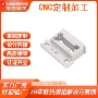 cnc一体定制数控五轴