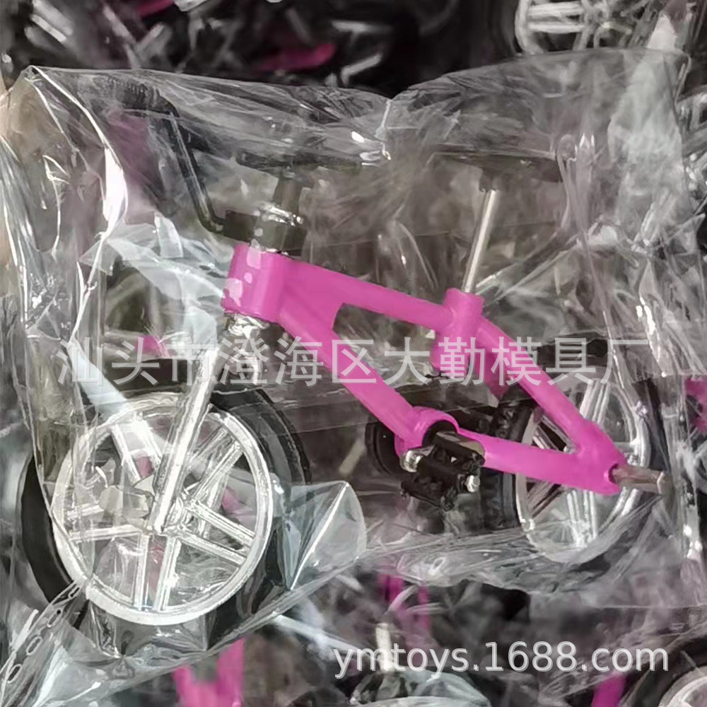 1号车粉色  详情图800