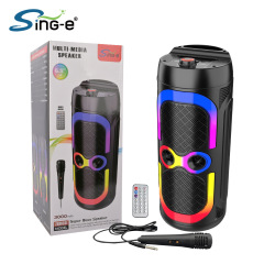SING-E ZQS6231 大出力ポータブルスクエアダンス用Bluetoothスピーカー 屋外宣伝用ポータブルカードスロット付きスピーカー