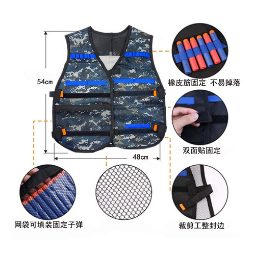 NERF Kids Accessories Elite Tactical Vest Soft EVA Clothing Elite Series Equipment Other Sports