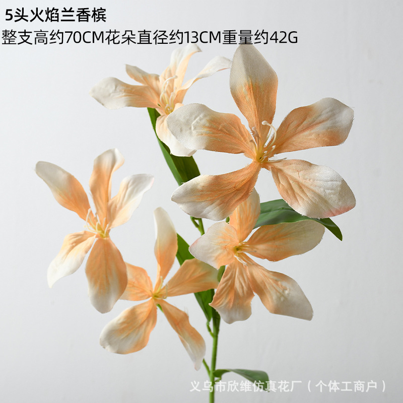 Color de champagne decoración de flores de imitación bodas bodas Tianjin fábrica directa flores falsas flores de seda floral
