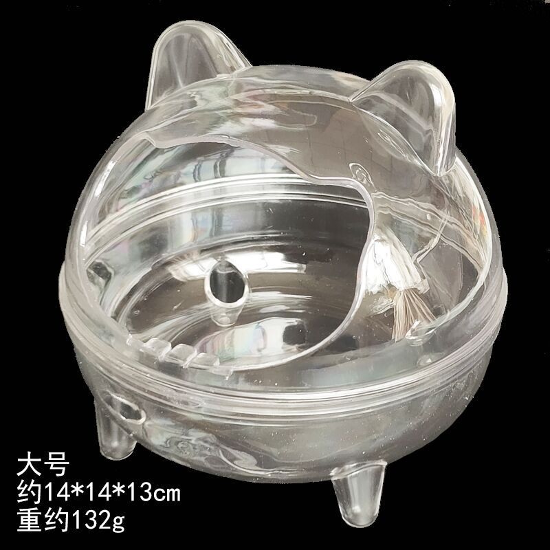 仓鼠浴室金丝熊小宠物全透明亚克力洗澡除臭龙猫厕所浴砂防溅出|undefined