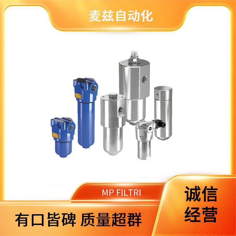 MPM280G1M25 过滤器 意大利 MP FILTRI 02050009 泳池滤芯