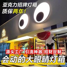 ���ӵ��۾�����V���ƾW�t�����T�^���ƶ��Ƒ�����۾��ӑB����