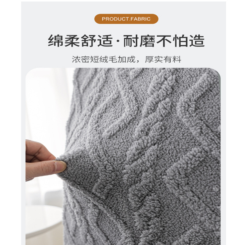 Otoño y invierno cubierta de silla cubierta de silla de comedor universal cubierta de asiento elástico cubierta de asiento grueso taburete de hogar