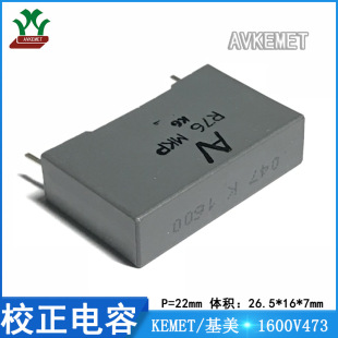 AV ���� 1600V473  ���ɔ_ ����Ĥ �۱�ϩ ��Ĥ �^�� У�����