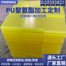 pu��۰�������ĥ�����z��ţ���ӹ��p���z�|�۰����|Ƭ�����ӹ�