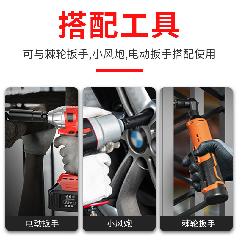 1 / 2 hexagonal alargado neumático manguito neumático conjunto de herramientas llave hexagonal interna 35 piezas