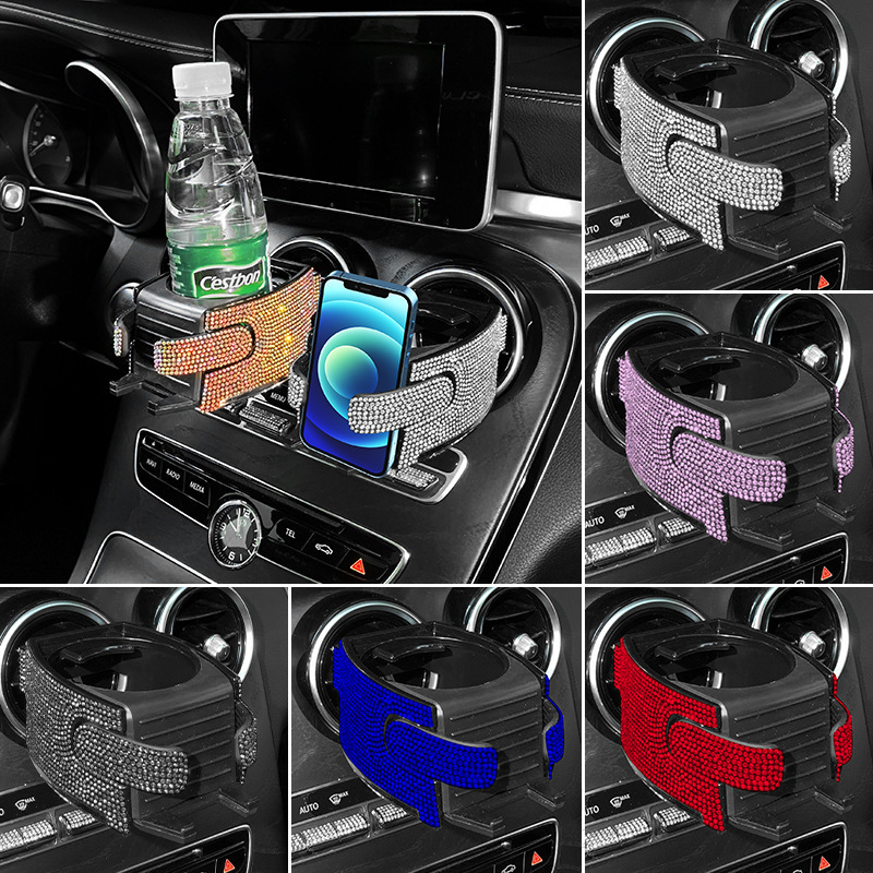 Car new water cup holder multifunctional car air outlet diamond cup holder tea cup beverage holder ashtray support