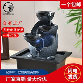 流水摆件;树脂工艺品;客厅落地摆件