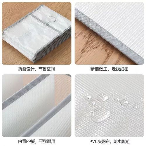 Japanese-style wardrobe clothing separator bag with mesh net layered storage hanging bag, foldable clothes and pants storage magic tool