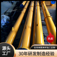 ��������ݔ�͙C���ۃr�� ���a�S-���ݙCе�����C��r