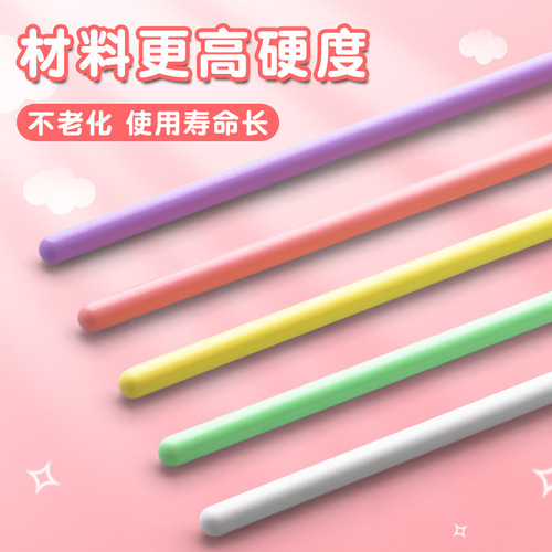 Finger reading stick little finger teaching stick children's reading pointer baton point reading teaching stick teaching rod teaching aids home guide