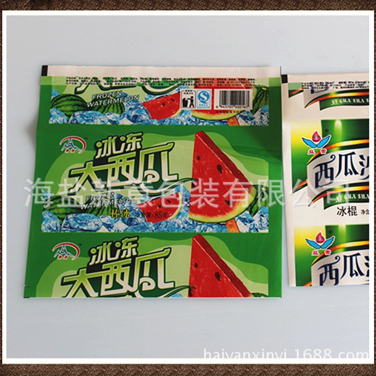 嘉兴食品袋厂家承接印刷 好品质珠光膜复合冷饮冰棒卷膜包装袋