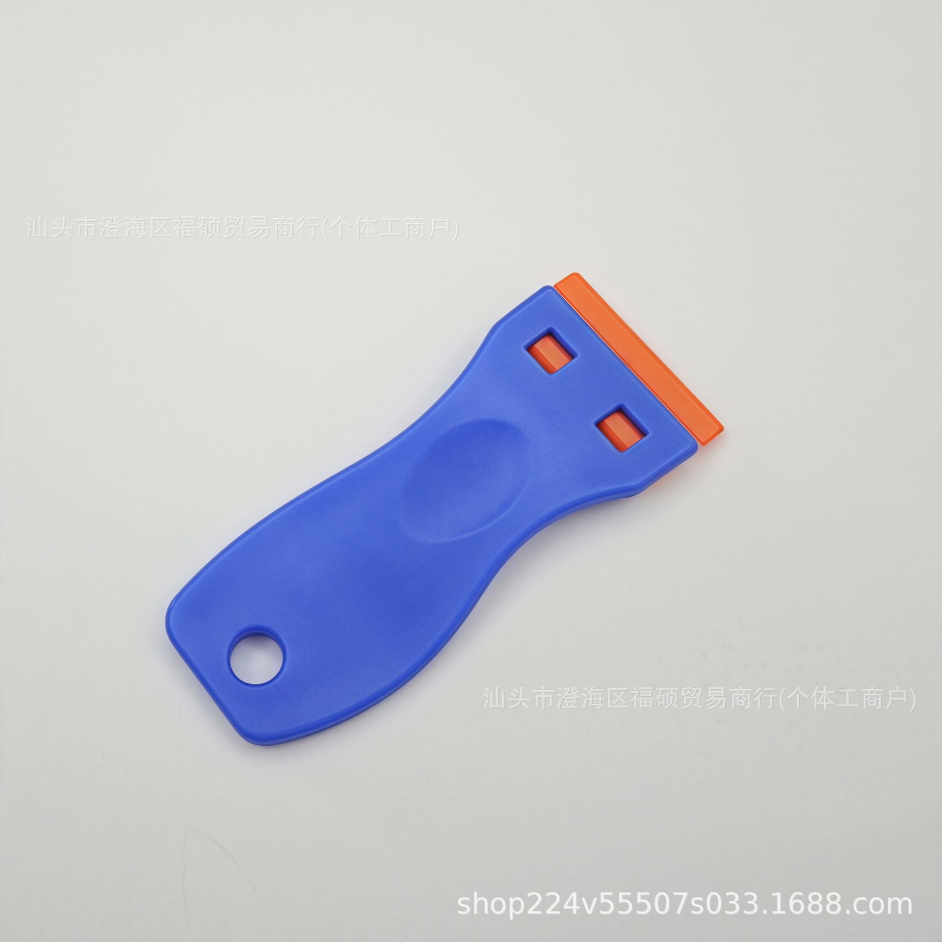 플라스틱 접착제 제거 칼 [파란색 교체 가능한 칼날]