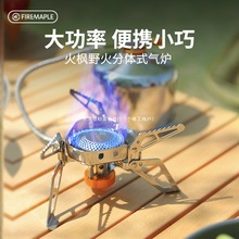 ���Ұ��t�^����t�����tȼ��t���w��t��ʽ�t���L��yʽ�t��