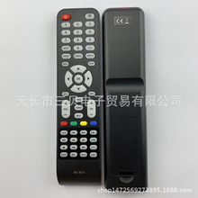 ȫ�� RC-613 Ӣ���b�����m���PRIMA HD TV DMB-TH�ҕLE-24MT61