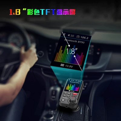 Player U Disk Lossless Hifi: Car mp3