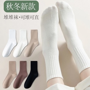 Zhuji Student Sports Socks White Pile Socks Confinement Socks Sweat-Absorbent Breathable Anti-Friction Mid-Tube Pure Color Socks for Women