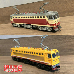 �W����ɽSS7C������C܇ģ�����b����܉��С��܇�p��܇��늄����