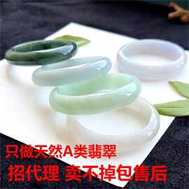冰糯种飘绿飘花紫罗兰正品翡翠A货手镯子叮当镯揭阳玉器厂家直销