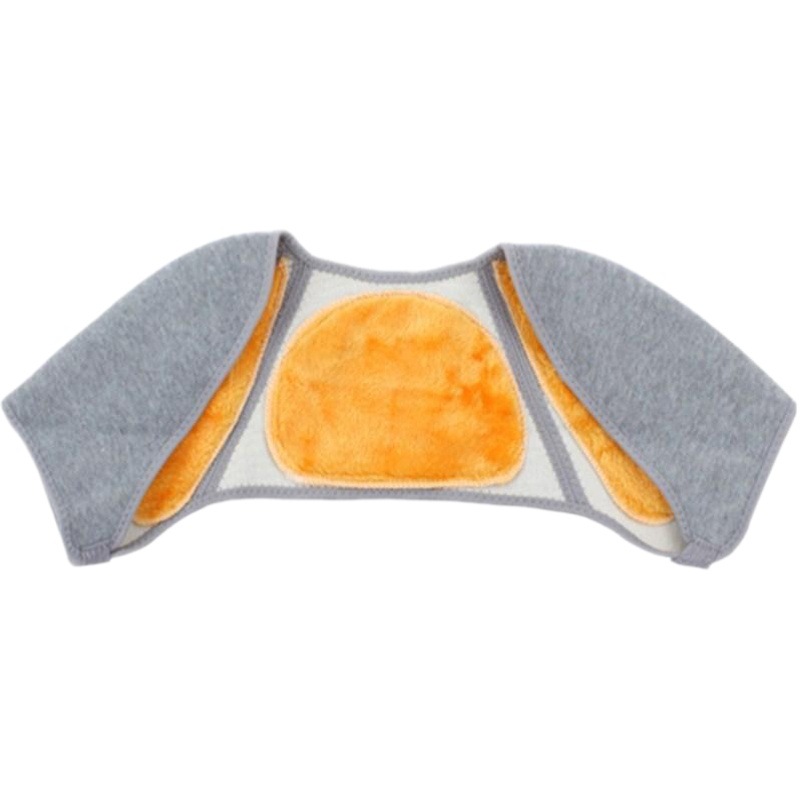 Shoulder Pad Warm Hot Magnetic Shoulder Pad Strap Shoulder Strap Men's and Women's Shoulder Joint Cold-proof Double Shoulder Four Seasons