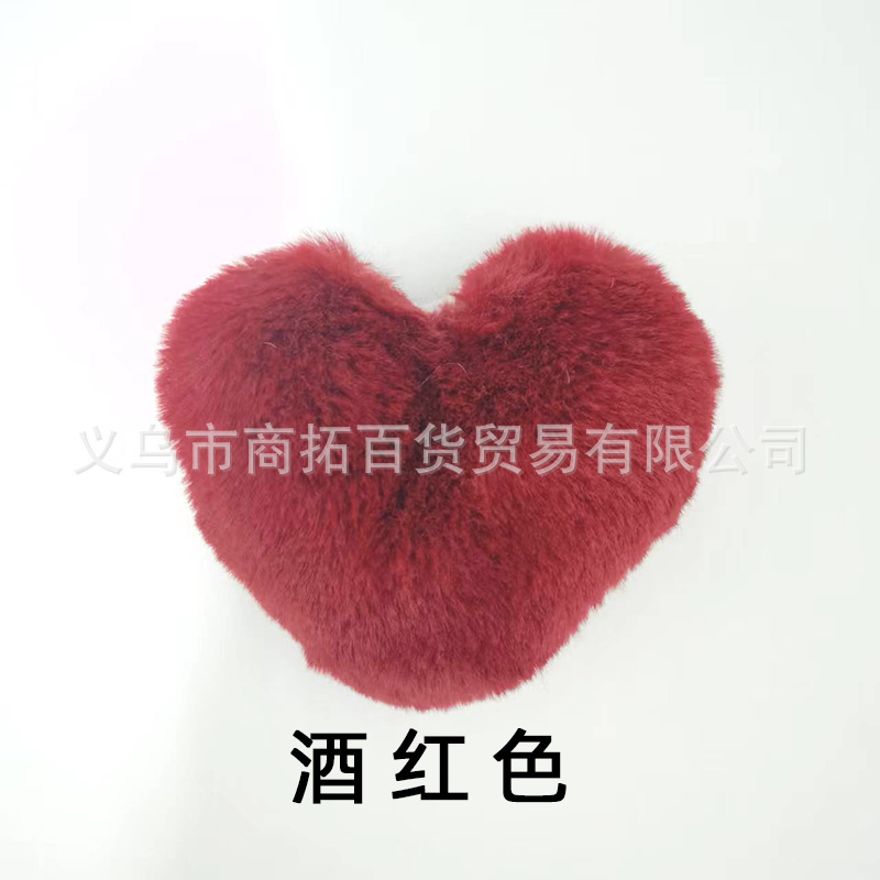 メーカーの現物のぬいぐるみのハート型のキーホルダーの部品8*9cmの毛玉