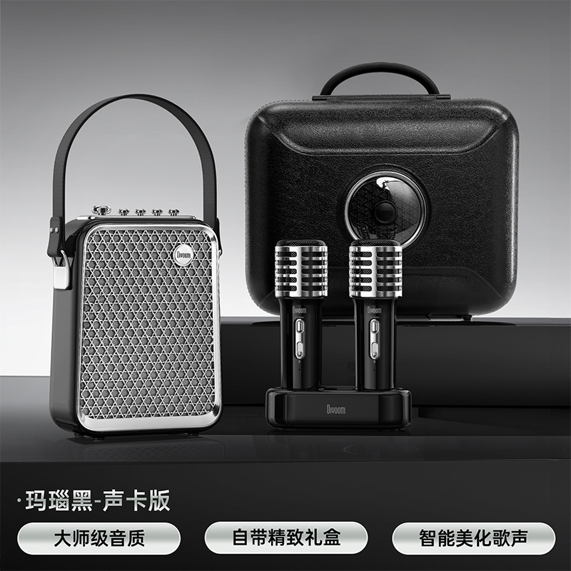 ポータブル歌マイクk歌家庭ktvワイヤレスbluetoothデュアルマイクbluetooth音|undefined