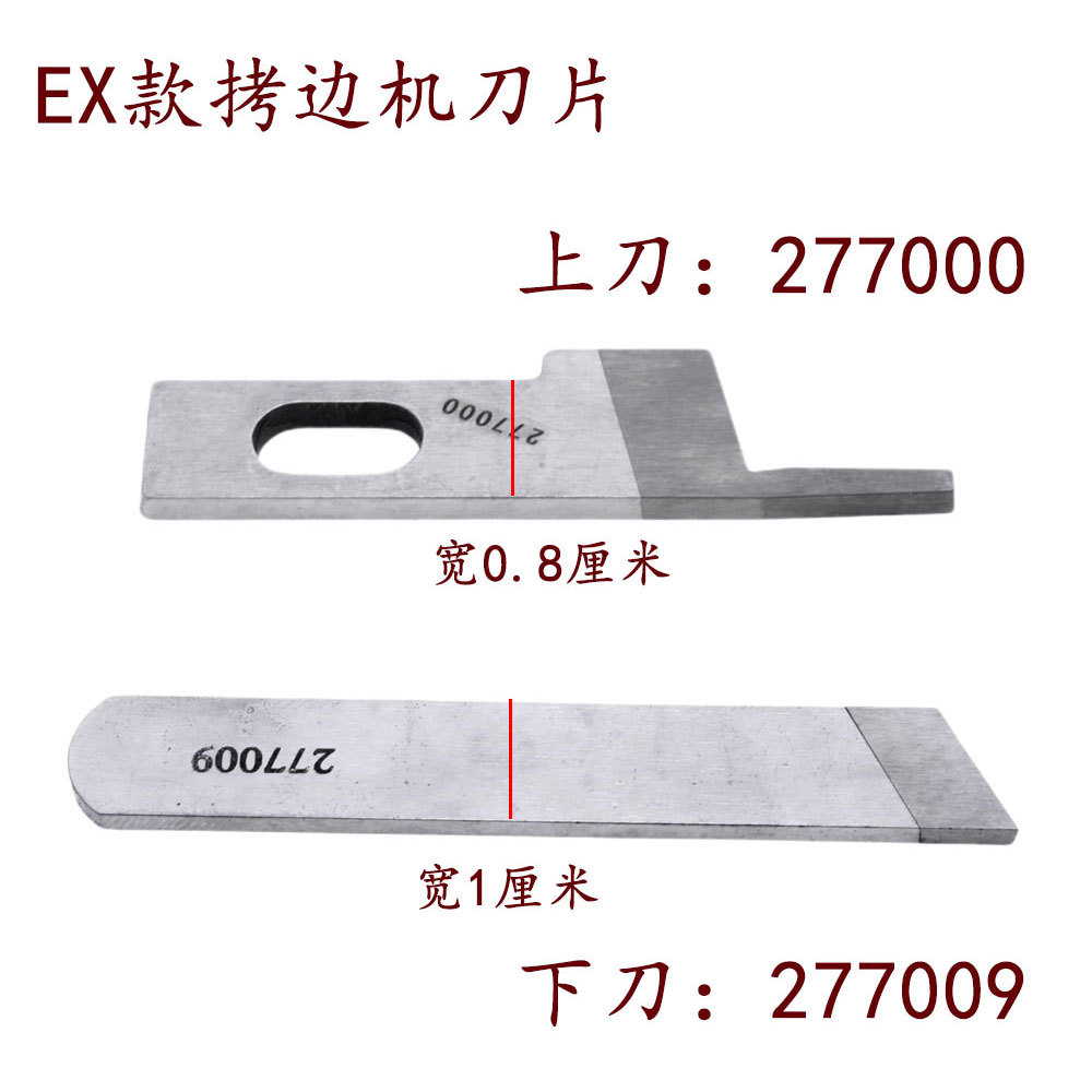 C4 798D EXT��������ͬ�����߳���Ƭ ��������µ�277000 277009