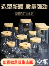 ���Bƿdiy�~΢���^���B�����脓��DIY�OӋ��ƿ�����~���k����