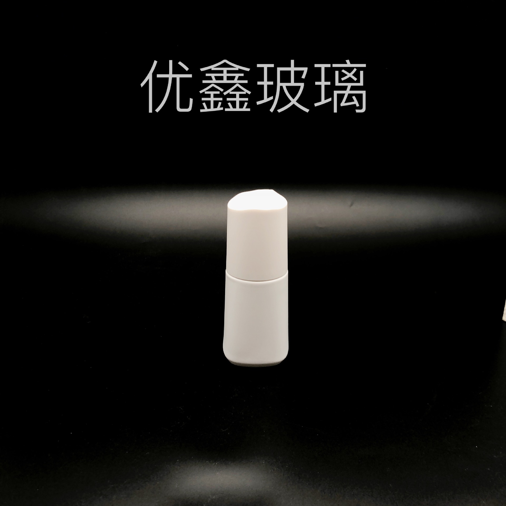 30ml云层盖水乳瓶 云海系列护肤品瓶套装 高档典雅化妆品分装包材