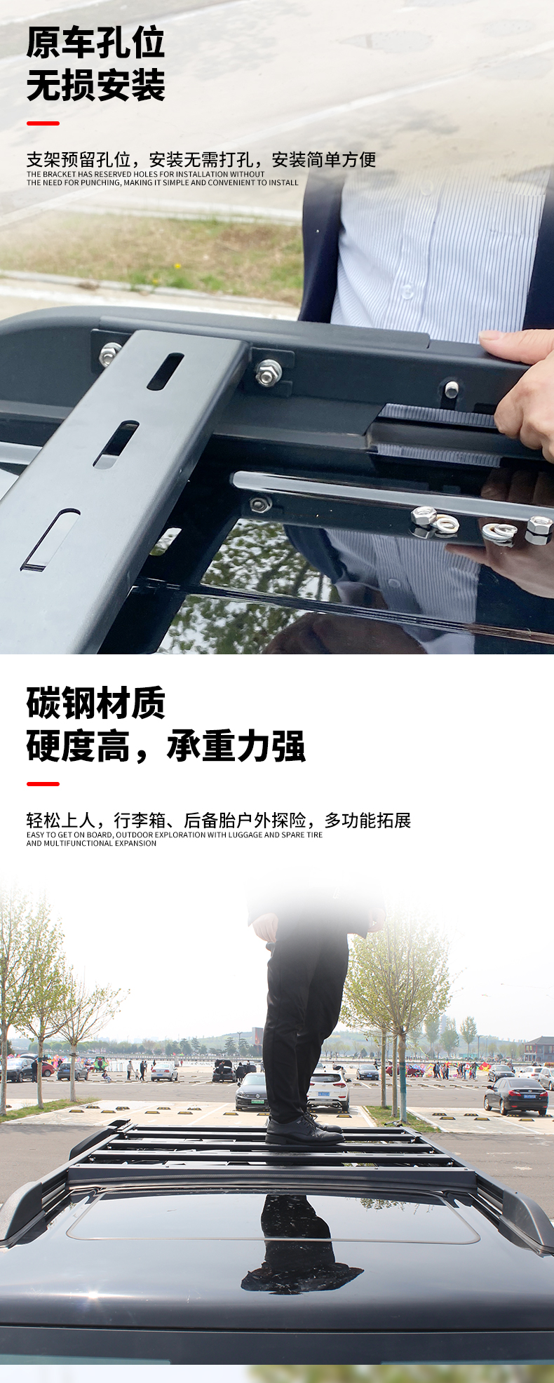 Tank 300 Roof Luggage Rack Ladder Modified Spoiler Tent Sunken 0 Heightening Luggage Frame Platform Whistle
