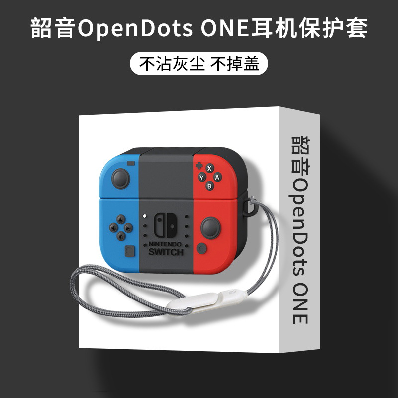 Защитный чехол для наушников Shokz OpenDots ONE (E310)