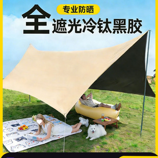 ��Ļ�������Ӻ���z����������yʽ��������Ұ�I¶�I��Ʒ���]