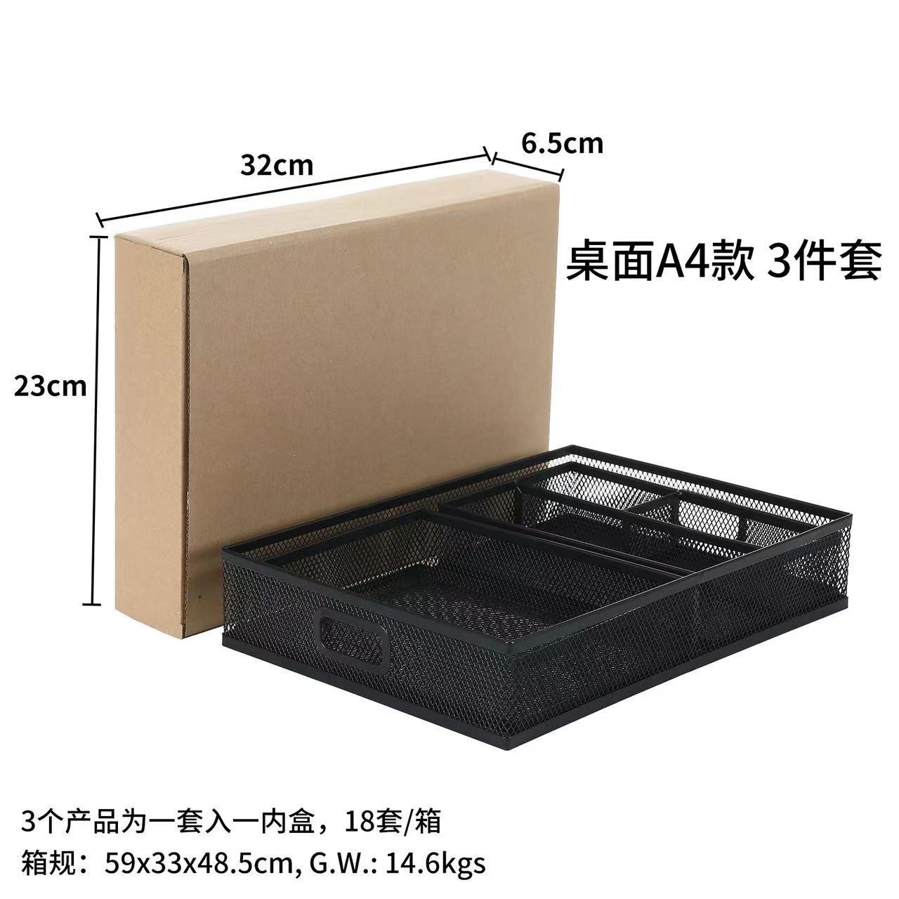 O1CN01x2bSAc1dkzylWD55w_!!2215