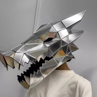 Exaggerated Animal Headdress Mirror Tiger Head Leopard Headgear Bar Mysterious Guest Headgear Atmosphere Props Stage Performance