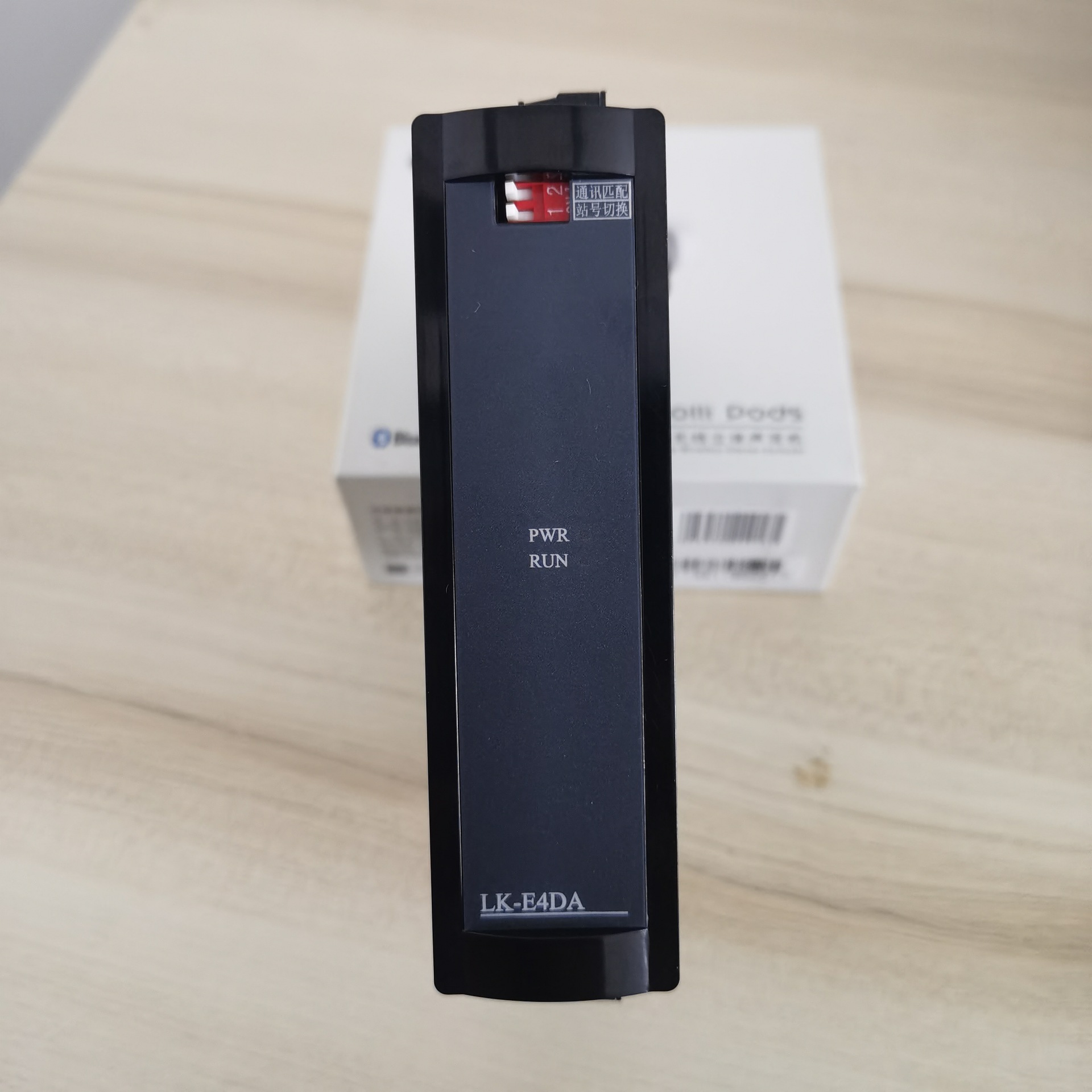 领控PLC扩展模块