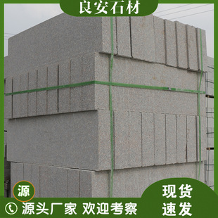 ��ɏ�t·��ʯ��·�ɂȾG�����B���b�\�tɫ����·߅ʯ������·��ʯ