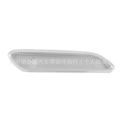 Sükan sisteminin digər hissələri Leaf Board Light