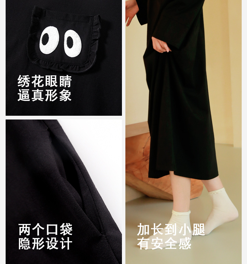 详情 (19).jpg