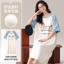 �����ص桿�ļ�˯ȹ100%���޶�������ȹ�ɰ���ͨ��Ů�Ҿӷ����⴩