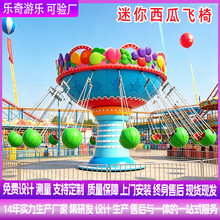 �������D�w�δ��;W�t�����Θ������^���D�����Θ��O��S�Ҷ���