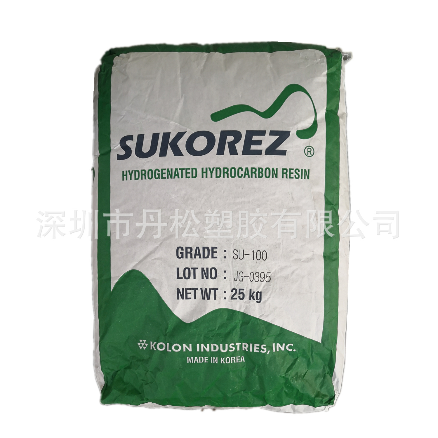 氢化石油树脂SUKOREZ SU100可隆KELON 0号色其他合成树脂