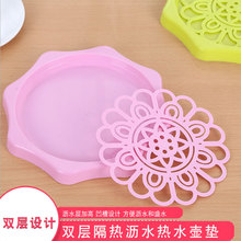 �����p�Ӷ��ñ��Ӟrˮ�| ˮ�ظ���|������ ���| �A��ů�؉| �бP