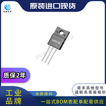 ȫ��ԭ�bSTF40NF20ϵ��STF40NF20  TO-220FP��Ч����BOM���