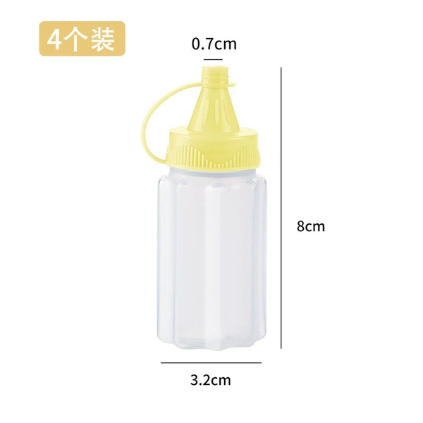 Four squeezed bottle yellow (OPP bag is not equipped with a straw)