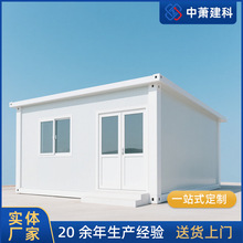 �ۯB���b�䷿�����R�r����ס���Ƅӷ�ƴ�b����Ƅ�