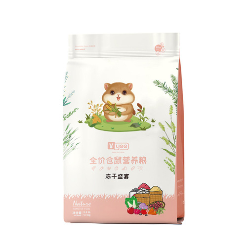 Hamster food freeze-dried fruit and vegetable food golden bear dwarf nutritional grain staple food feed flowery rat food food wholesale